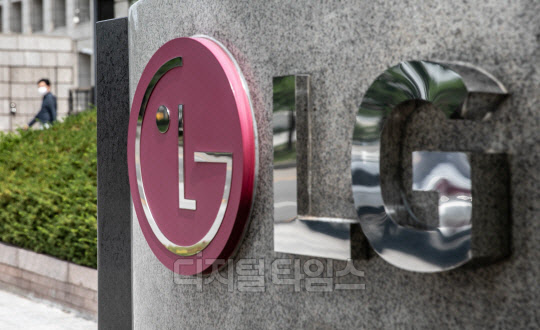 서울 여의도 LG트윈타워. 박동욱기자 fufus@